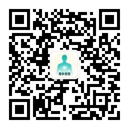 身体觉醒录 公众号二维码